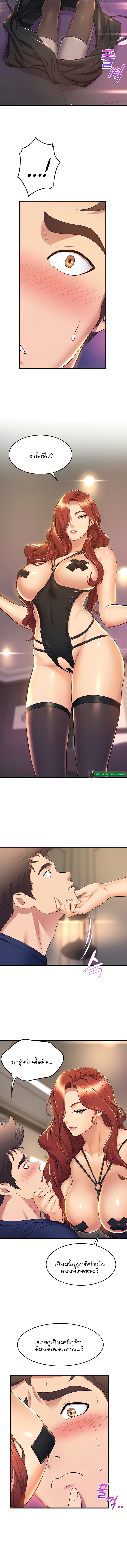 Dance Department’s Female Sunbaes 35 (9)